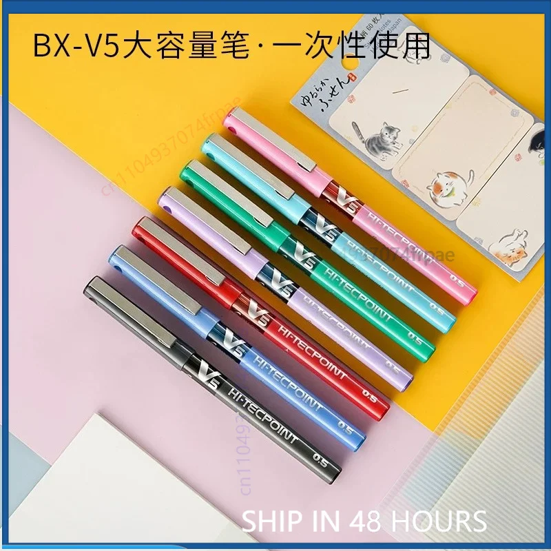 Pilot Pen V5 - Für PILOT BXC-V5/V7 Flüssigkeits-Tintenrollerstift, verbesserte Version