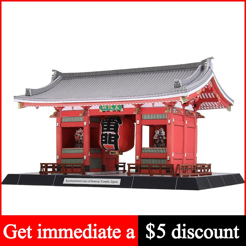 Art Craft Cardboard - Japan Kaminarimon Tor von Senso-ji Tempel