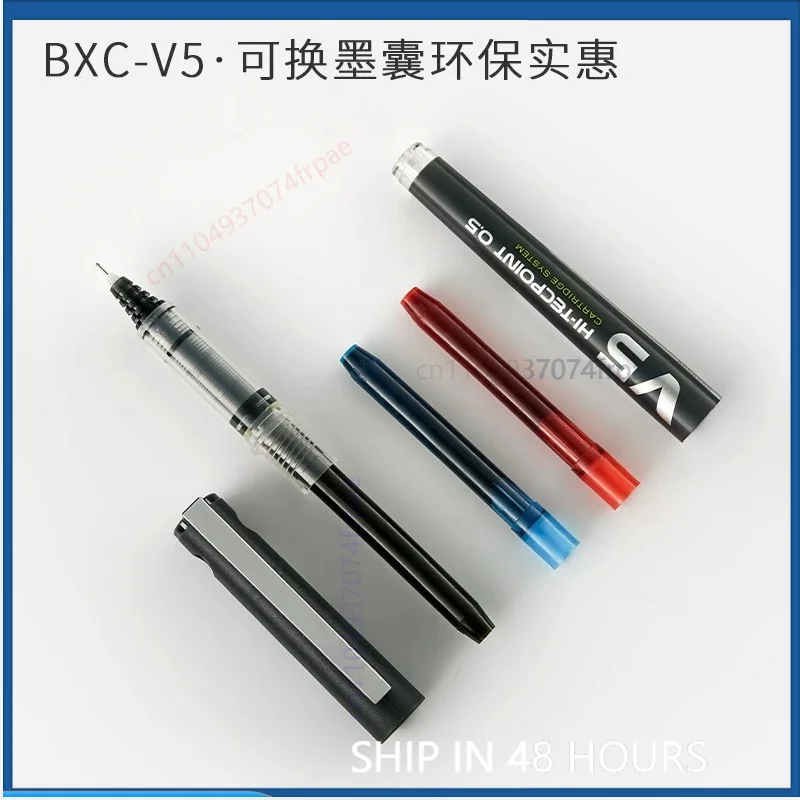 Für PILOT BXC-V5/V7 Flüssigkei – Pilot Pen V5 Bewertung und Preis