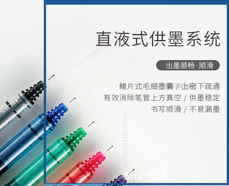 Für PILOT BXC-V5/V7 Flüssigkei – Pilot Pen V5 Bewertung und Preis