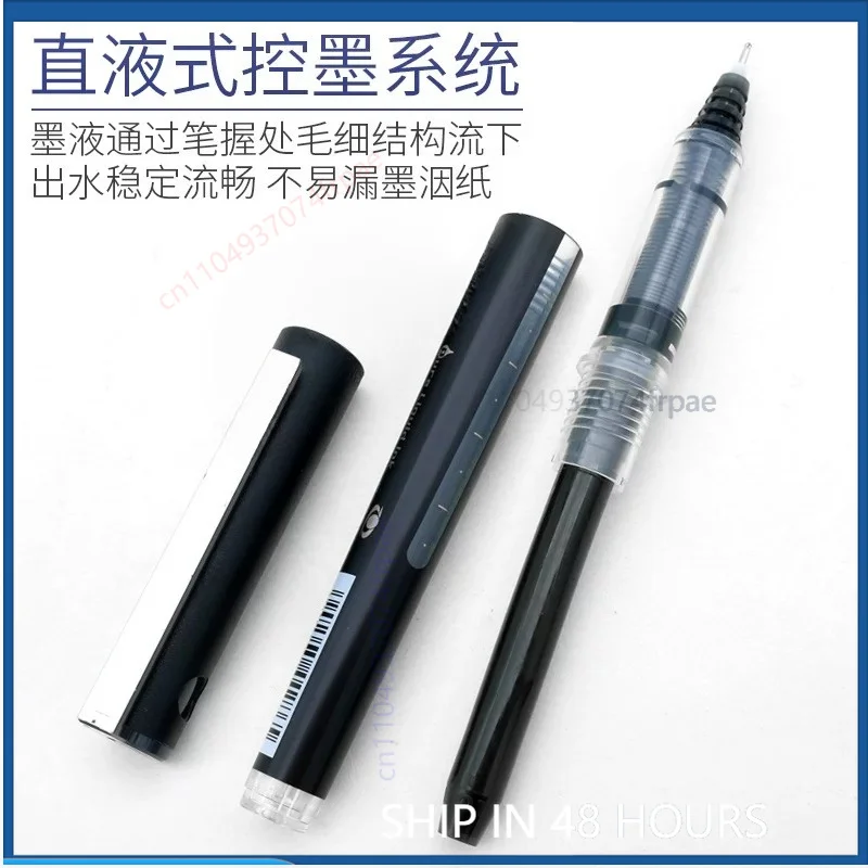 Für Japan PILOT BXC-V5 Rollerb – Pilot Pen V5 Bewertung und Preis