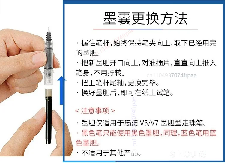 Für Japan PILOT BXC-V5 Rollerb – Pilot Pen V5 Bewertung und Preis