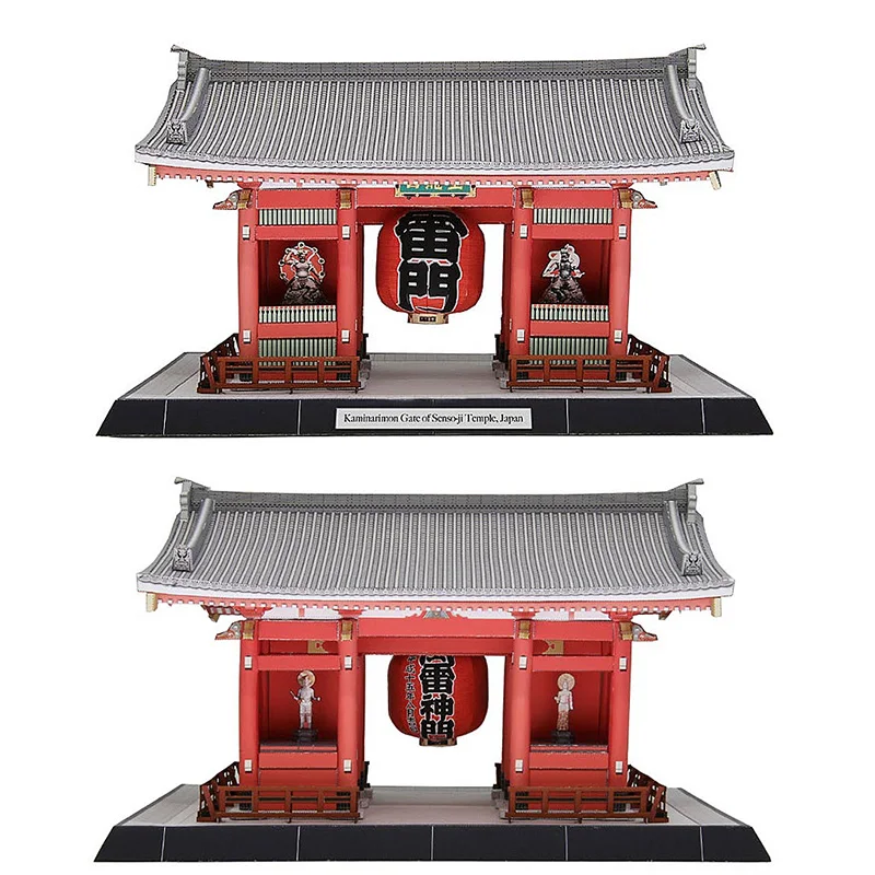 Japan Kaminarimon Tor von Sens – Art Craft Cardboard Bewertung und Preis